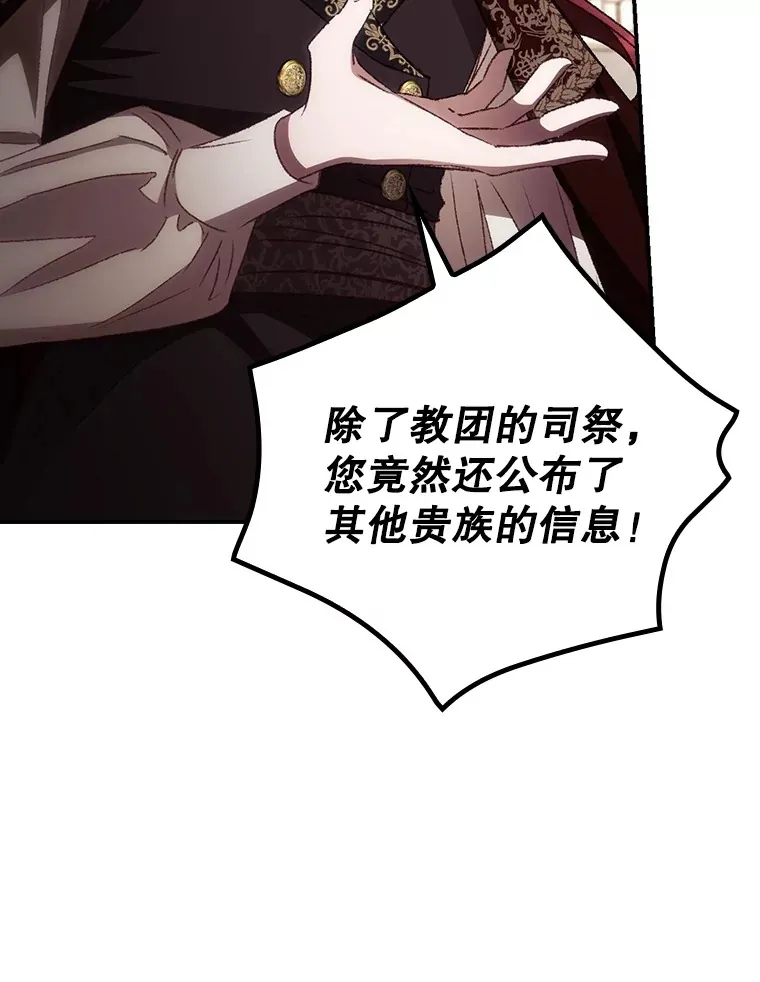 62.只是想你了4