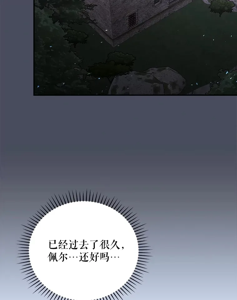 69.无路可逃39