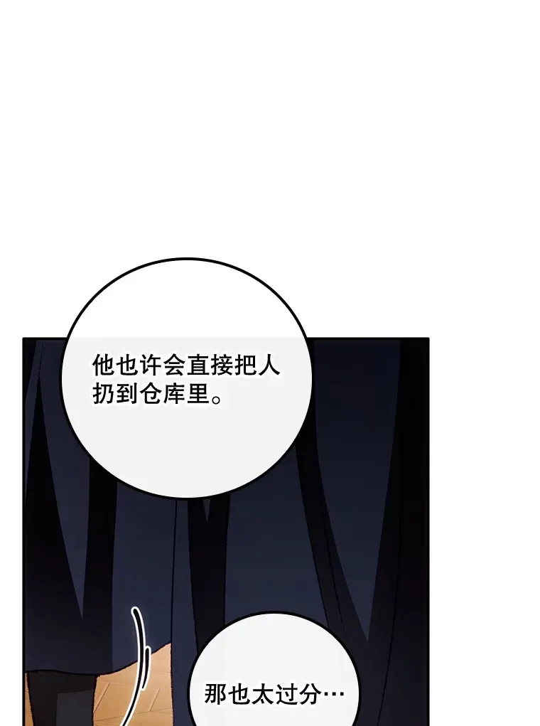 22.识破41