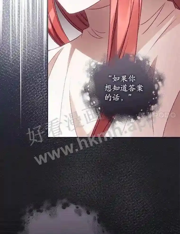 18.同行46
