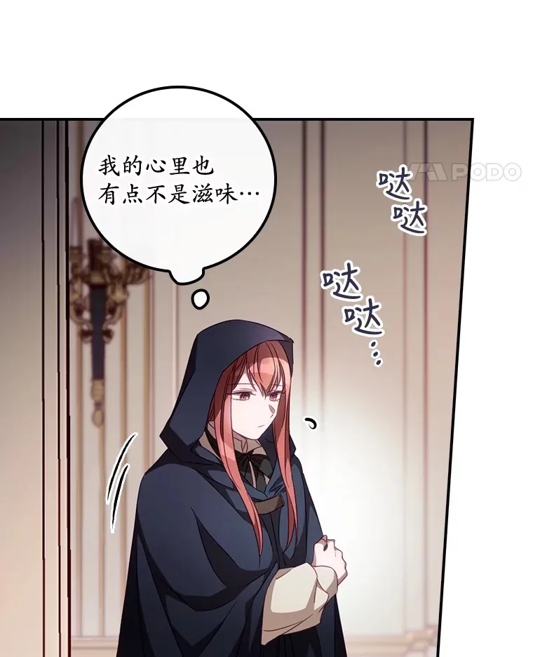 22.识破37