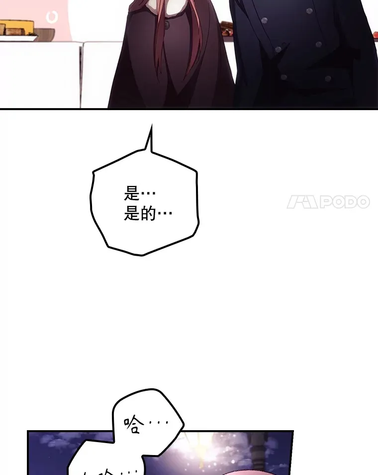 46.新年决心13