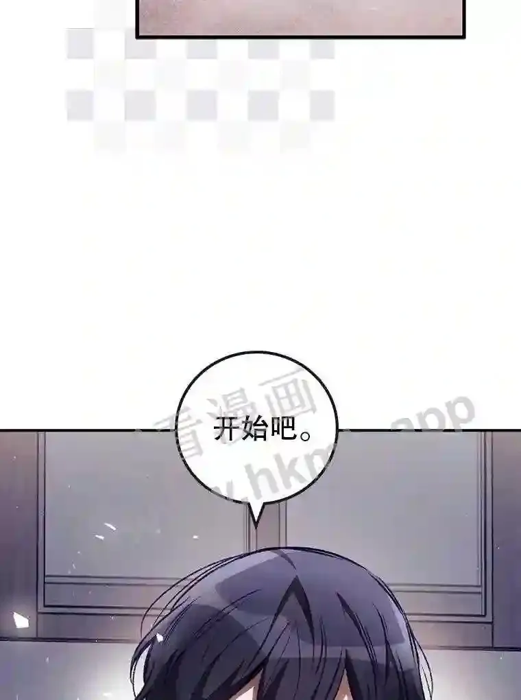 3.怪异的梦69