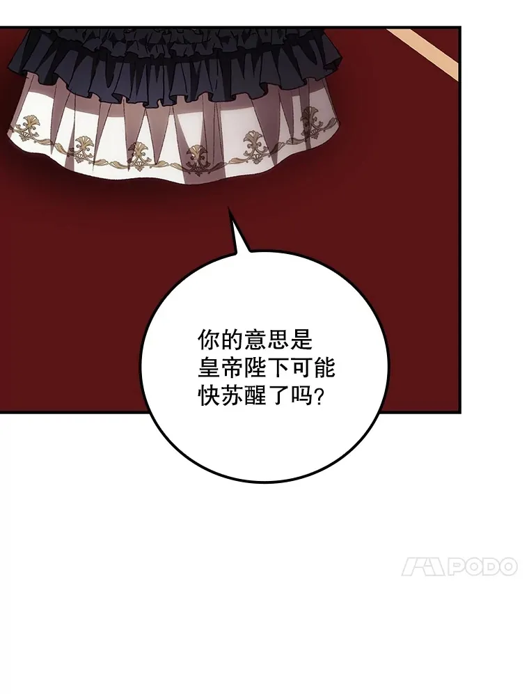 66.宗教自由71