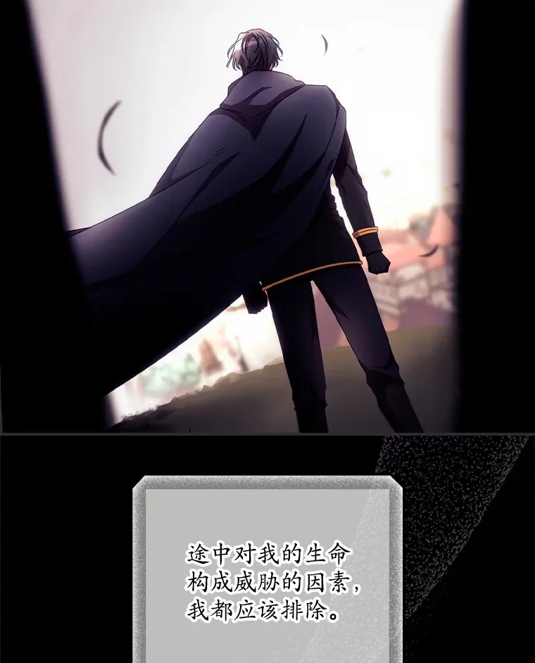 27.距离感9