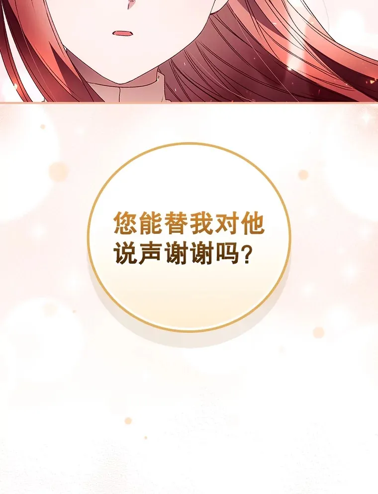 37.希望92
