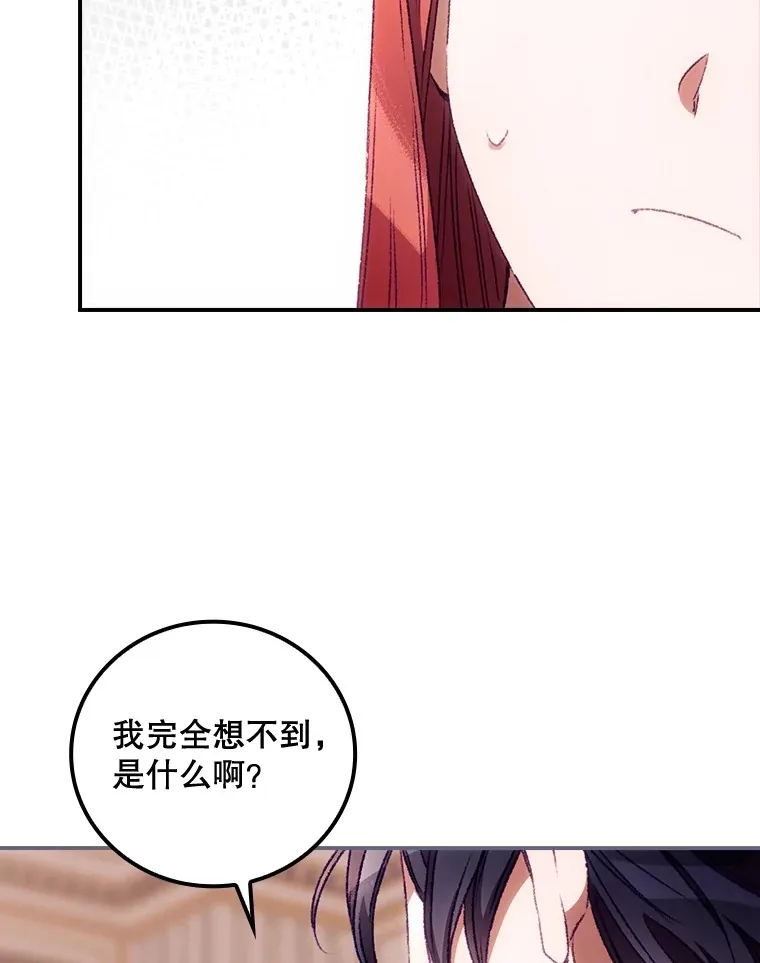 26.异常59