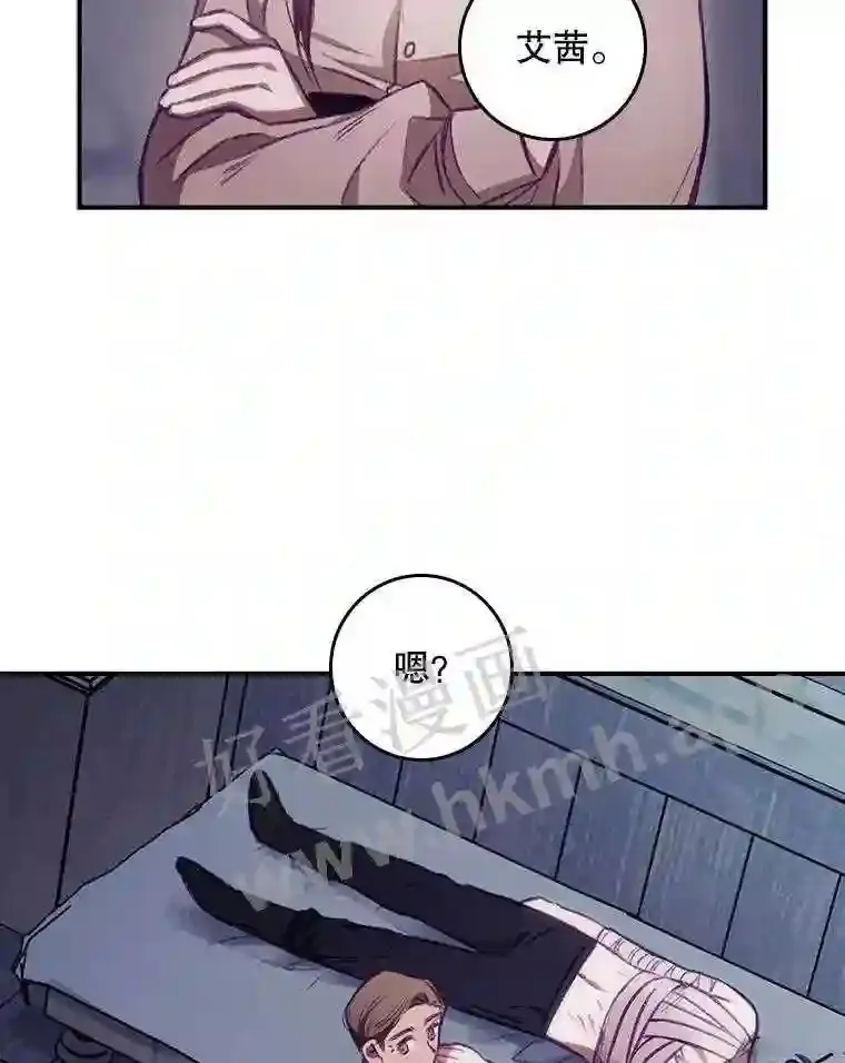 2.命运65