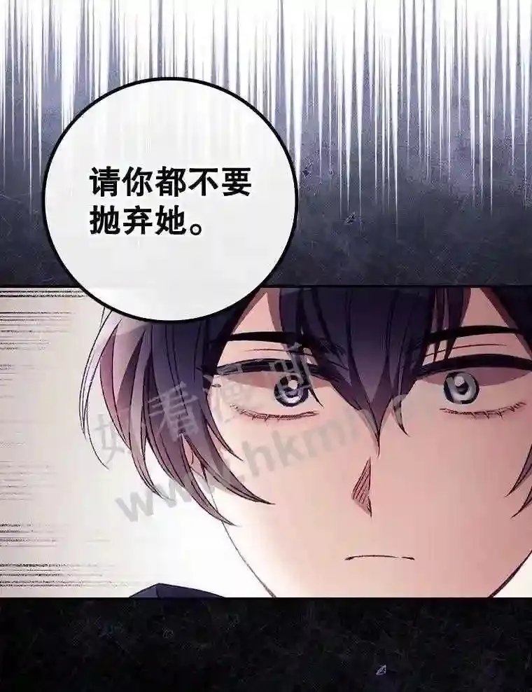 18.同行77