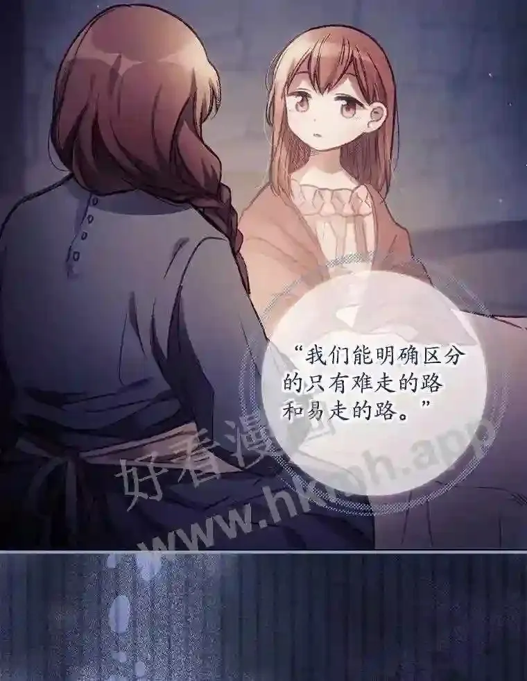 1.奇怪的死因39