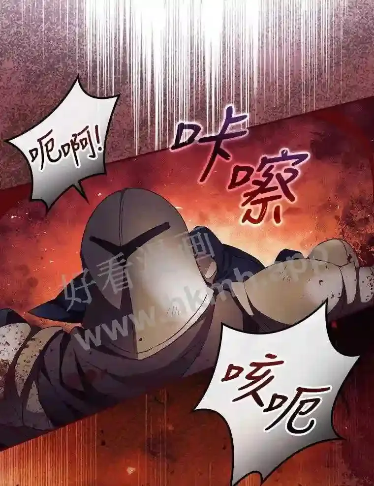12.去而复返92