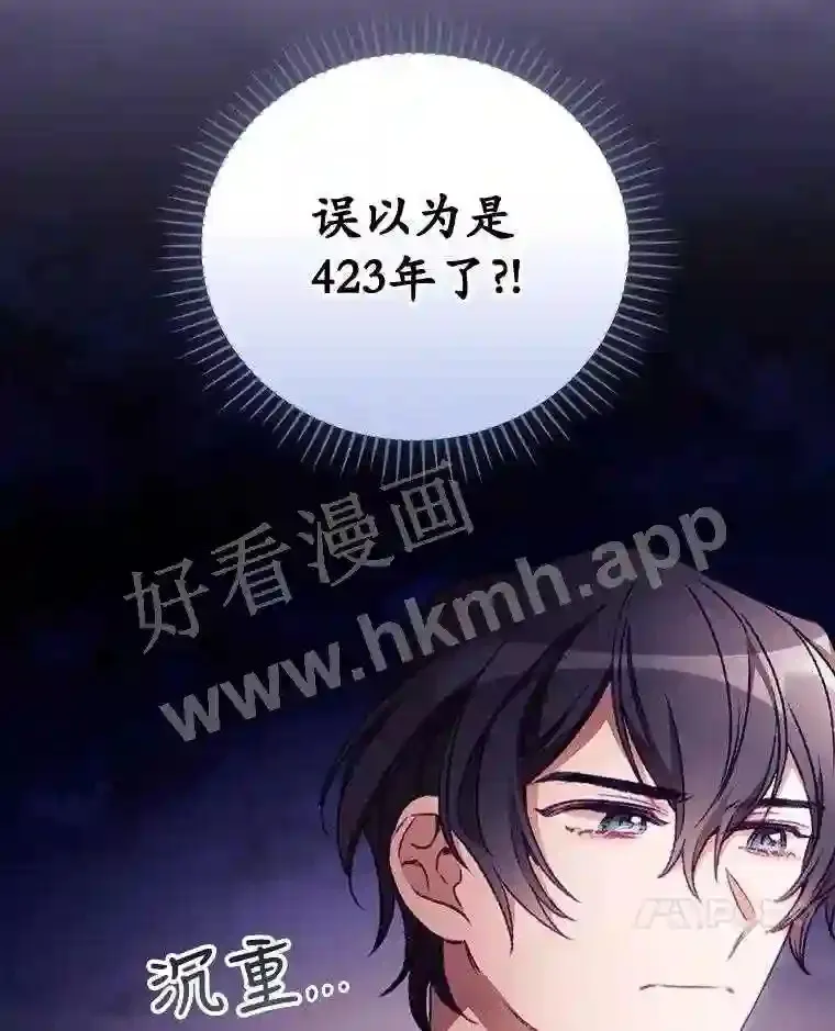 20.商议6