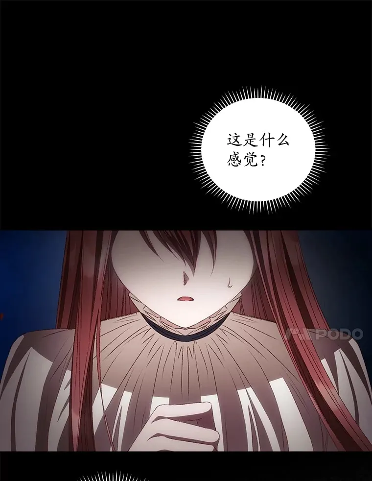 68.魔女22