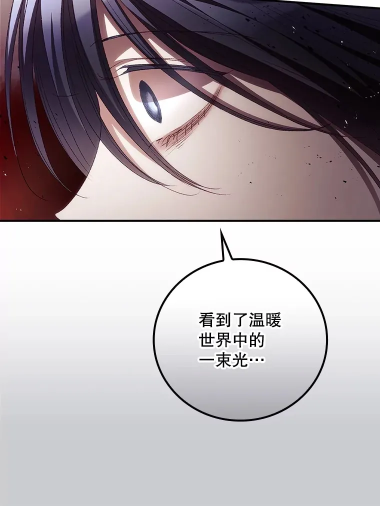 51.谈话52