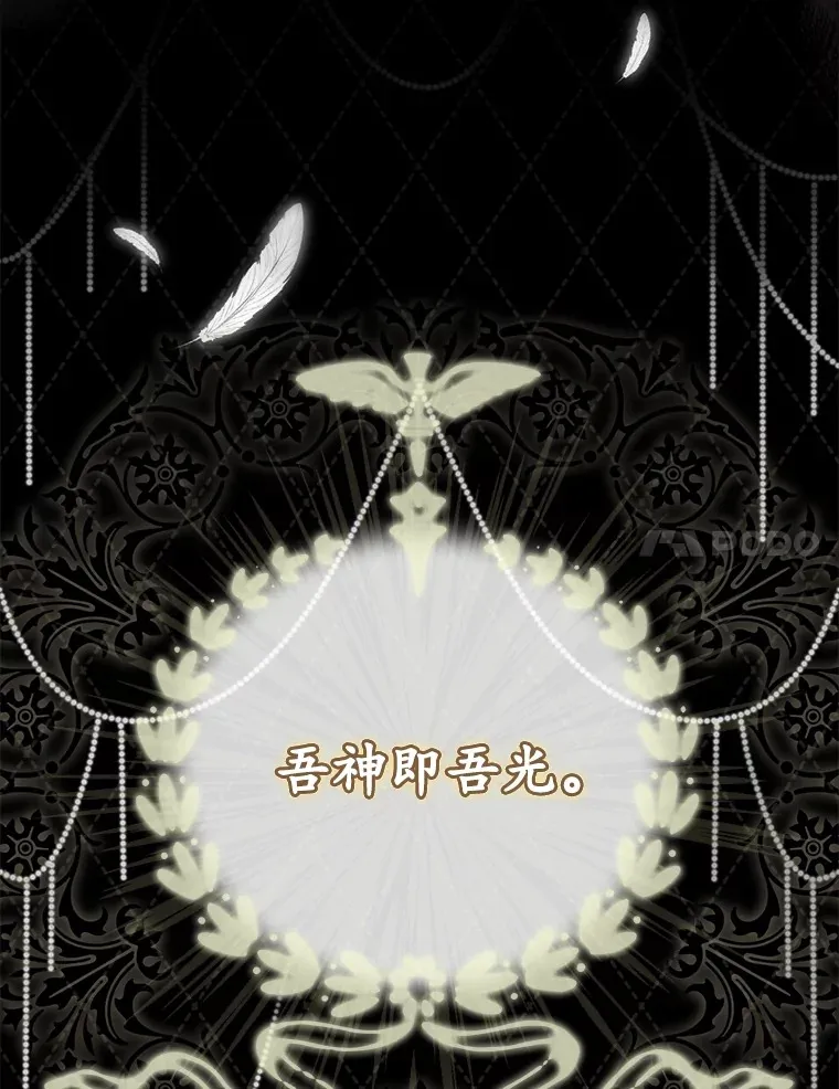 26.异常105