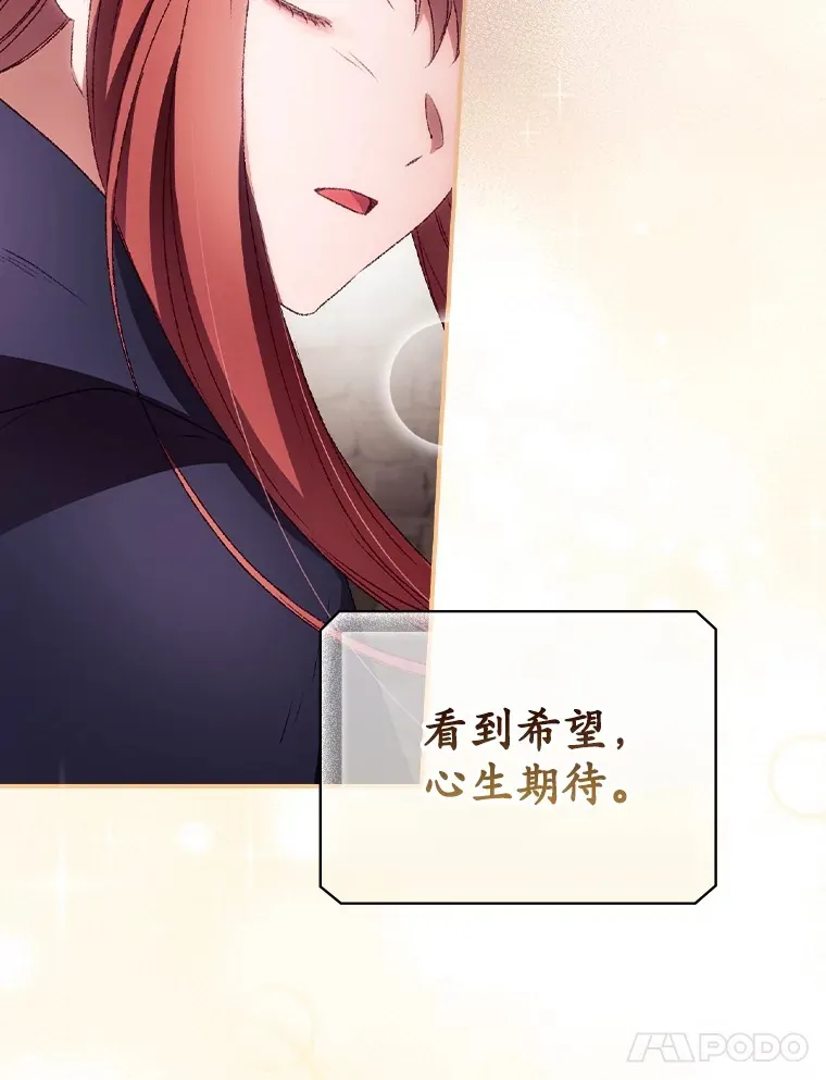 37.希望95