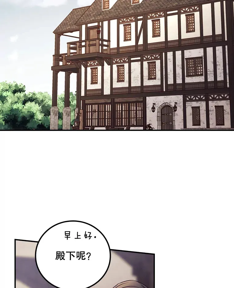 33.逛庆典74