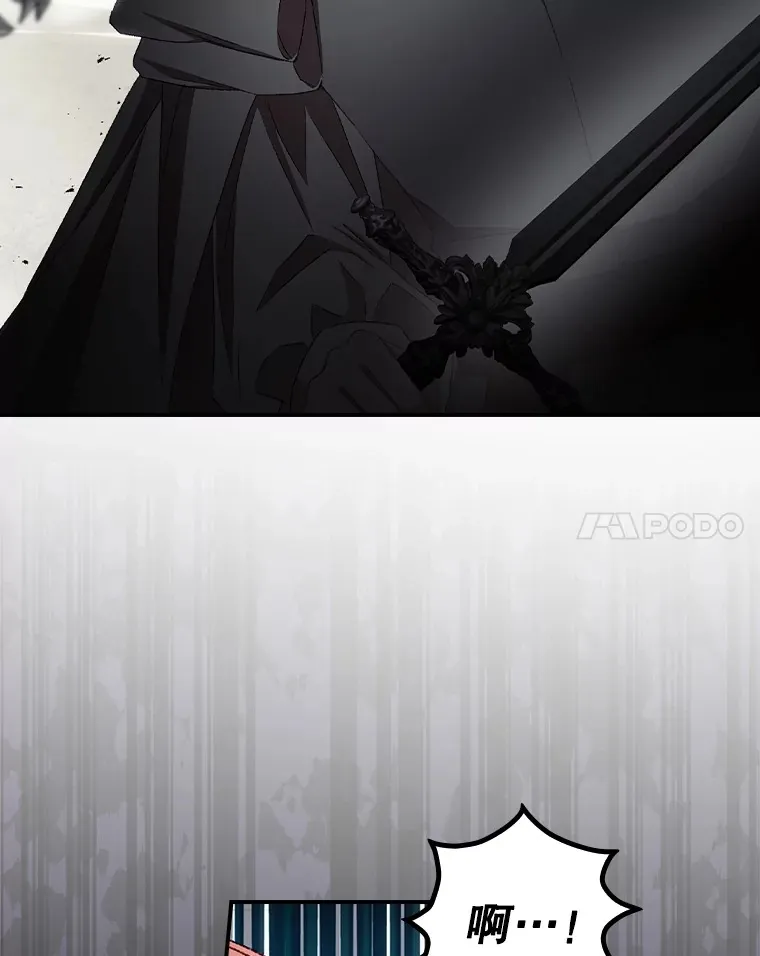 68.魔女50