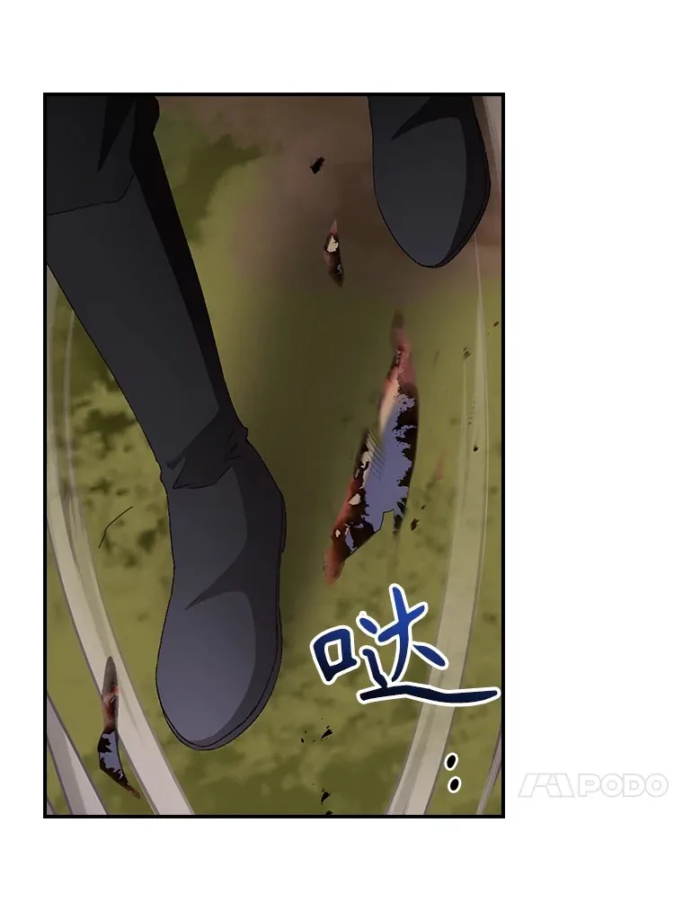 68.魔女66