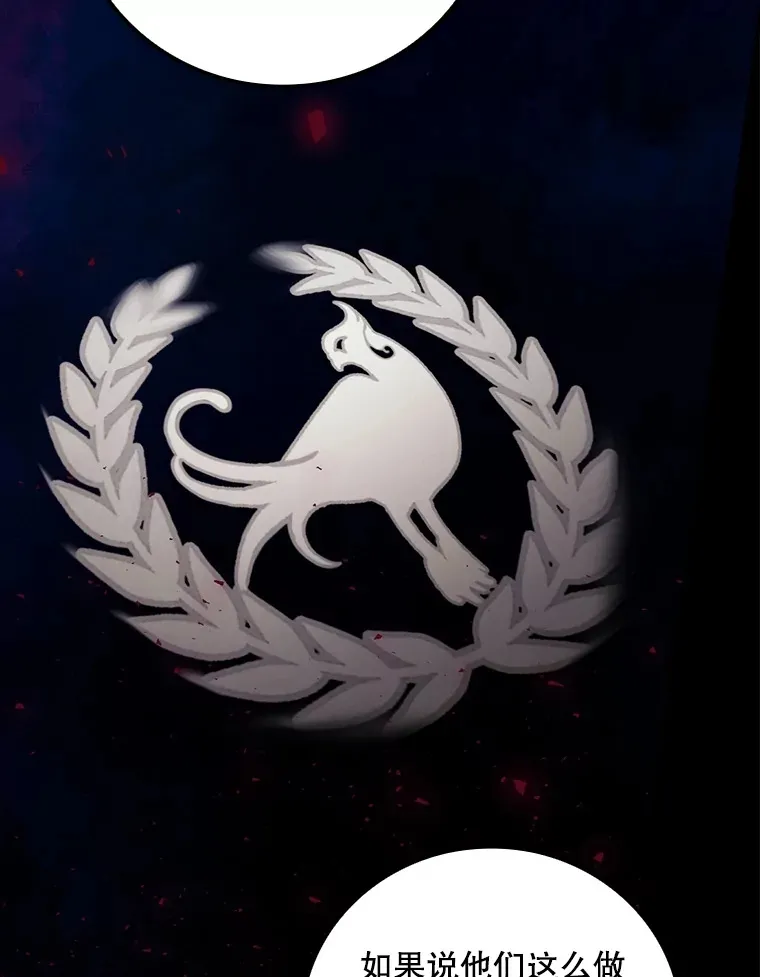 69.无路可逃52