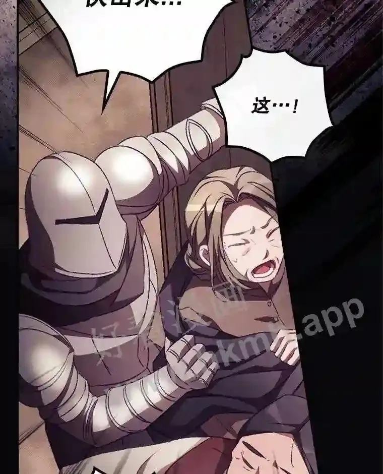 12.去而复返5