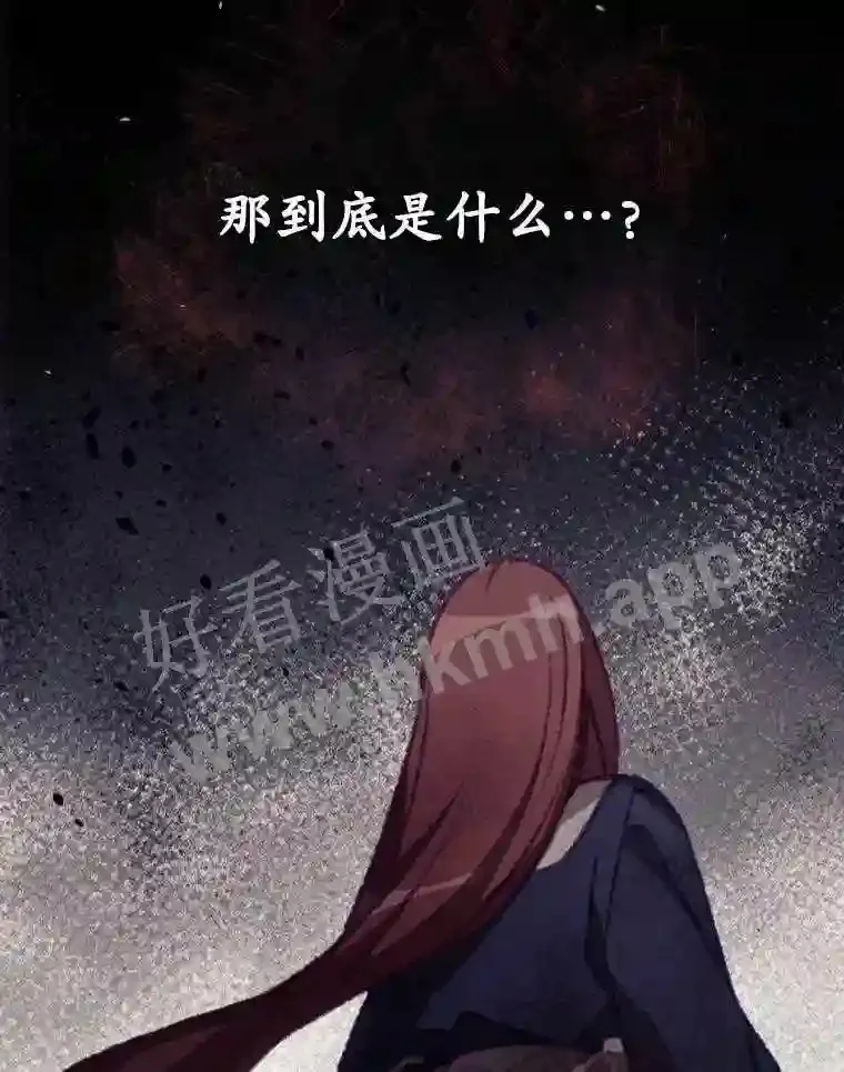 13.获救34