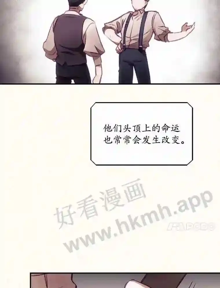 2.命运39