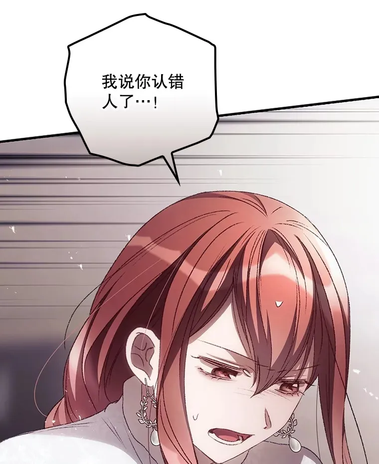 51.谈话26