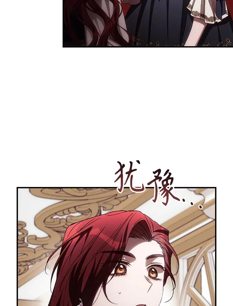 66.宗教自由73