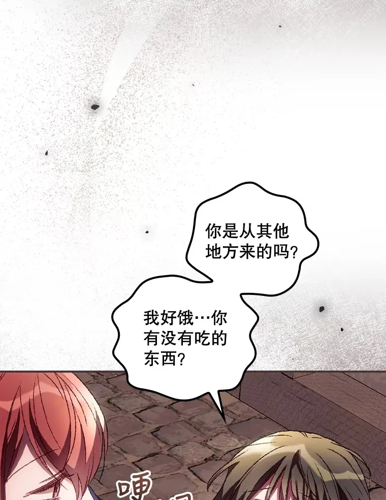 35.实施计划16