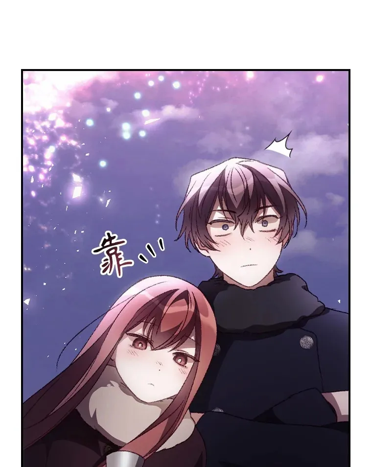 46.新年决心49