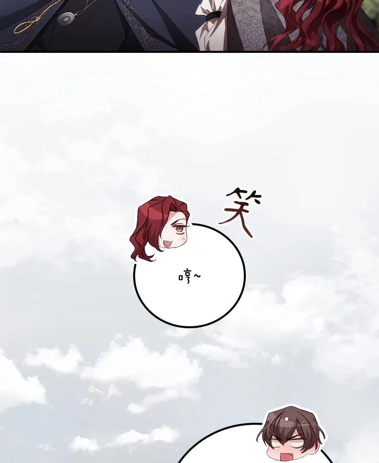 59.不能没有你87