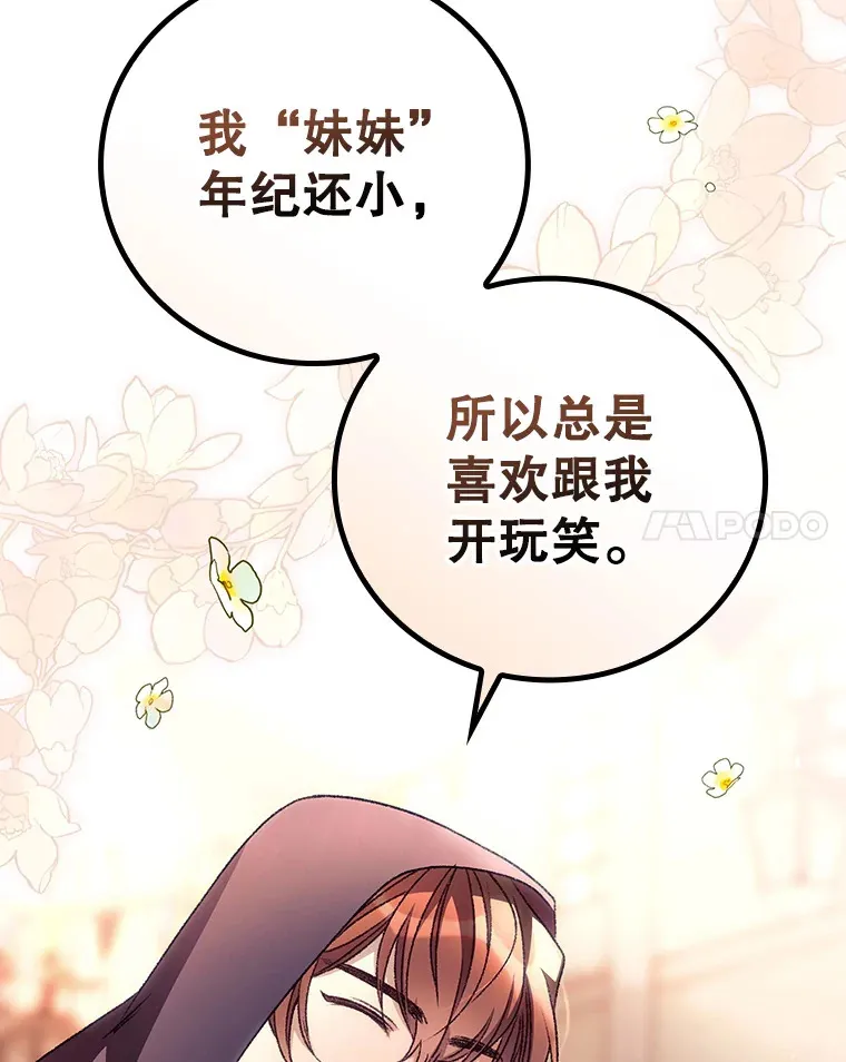 33.逛庆典23