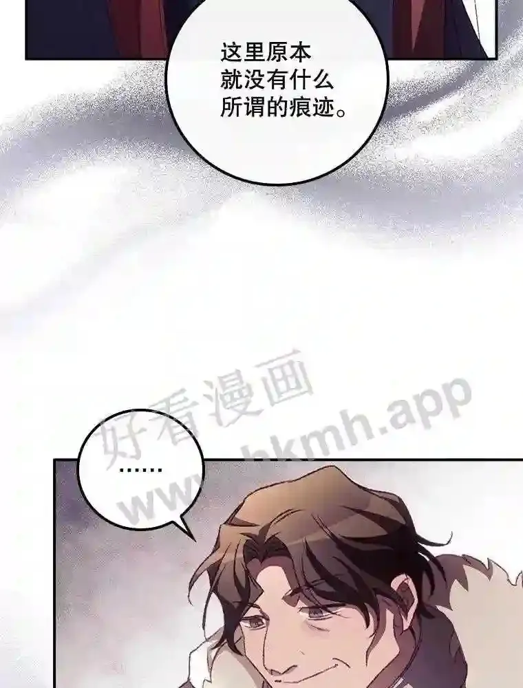 12.去而复返42