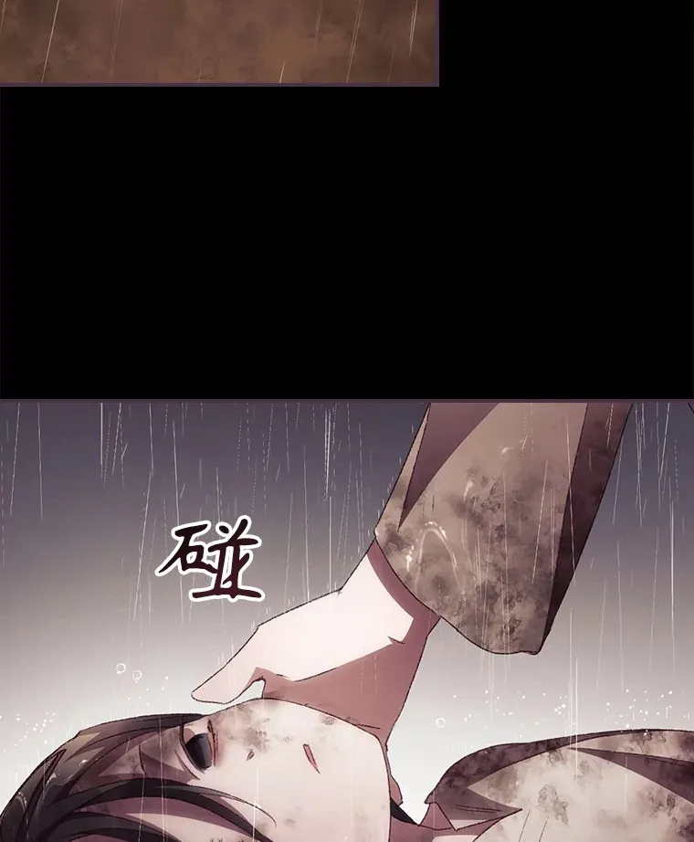 47.地下拍卖场55