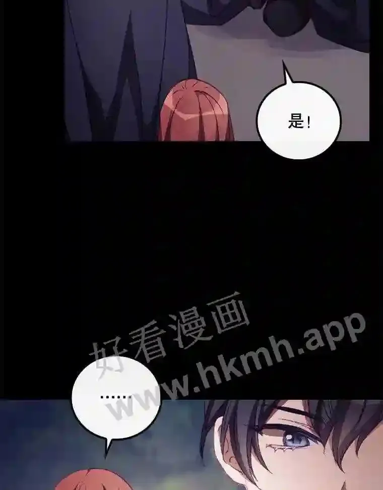 13.获救43