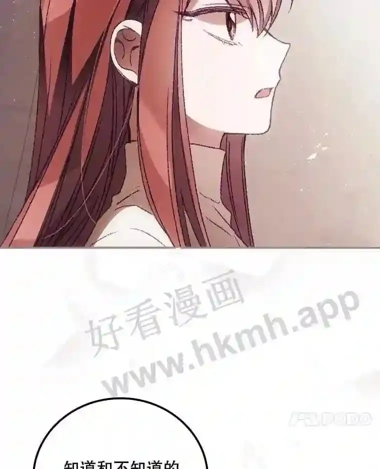 17.交谈80