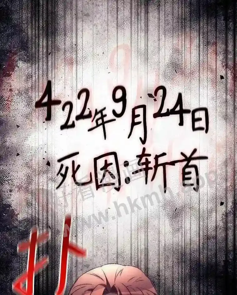 10.离开前夕96