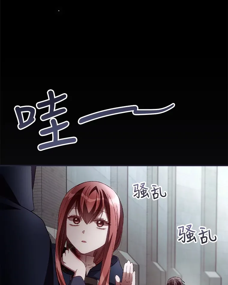 39.同行的理由2