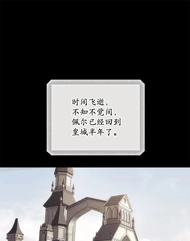 66.宗教自由0