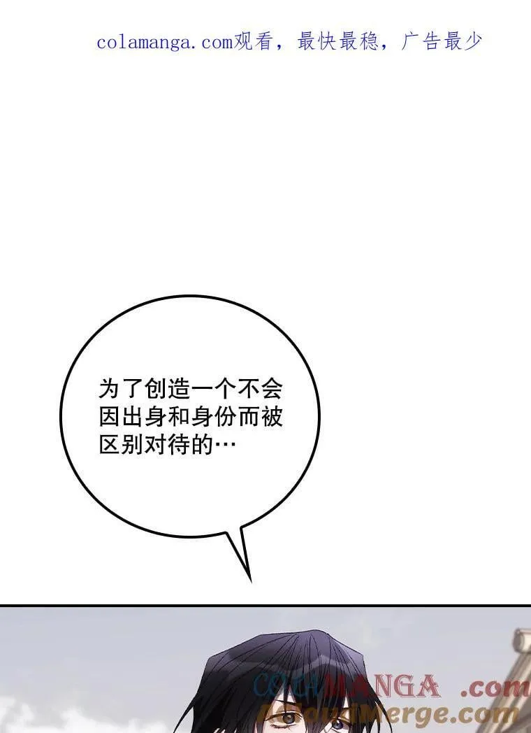 76.我要永生0