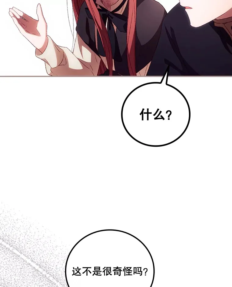 28.立场41