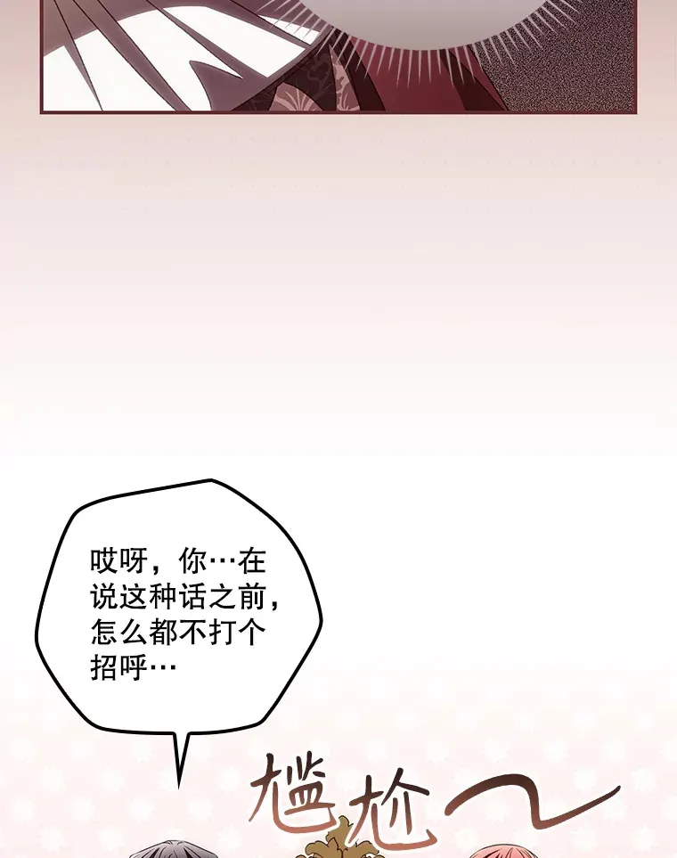 62.只是想你了62