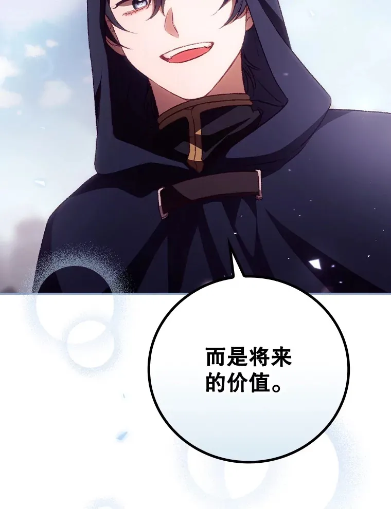28.立场89