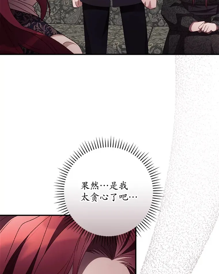 47.地下拍卖场83