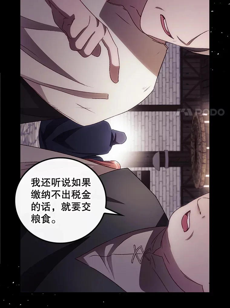 37.希望6