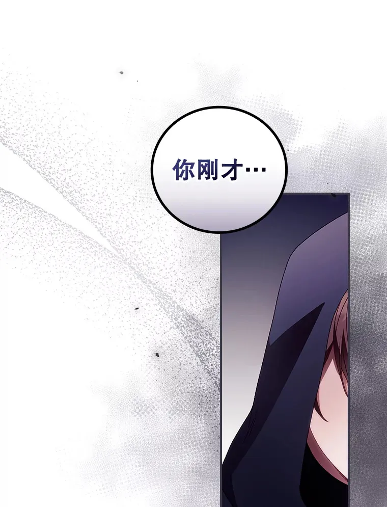 35.实施计划71
