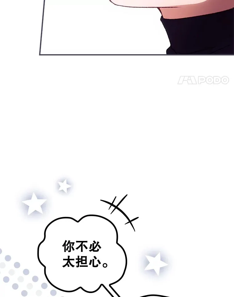 37.希望16