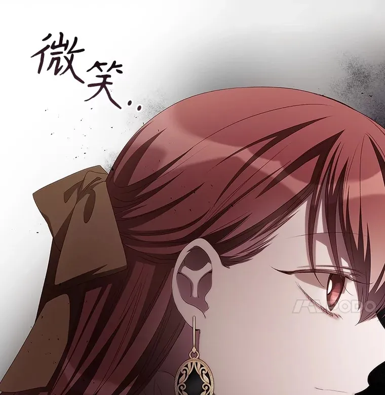 54.吕塞特美术馆93