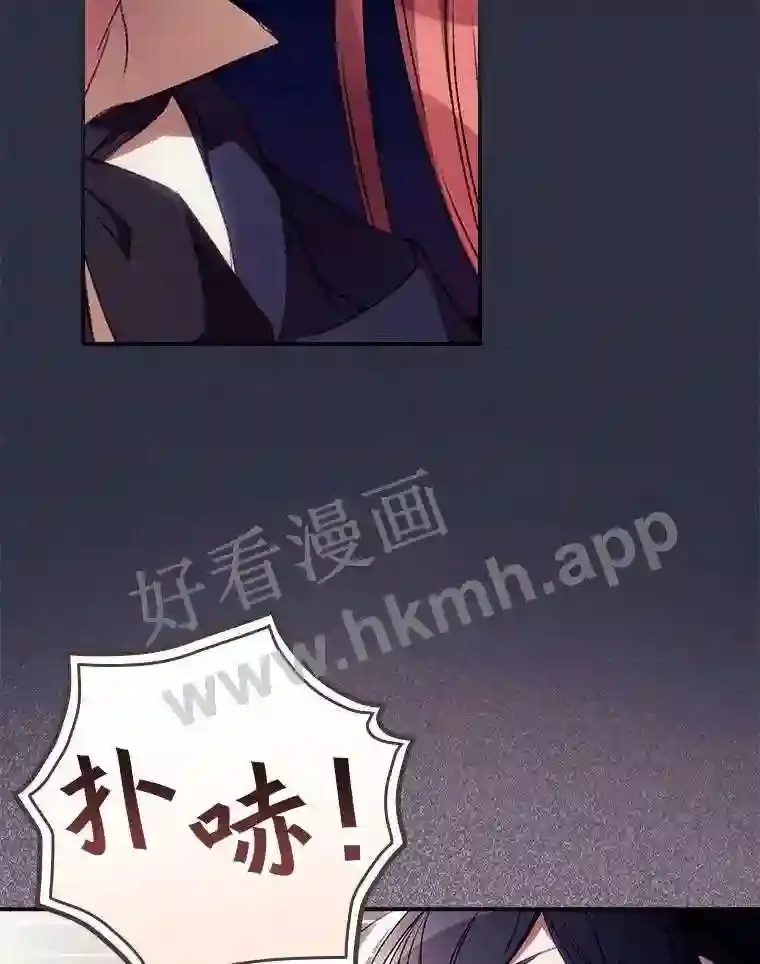 19.途经巴泰94